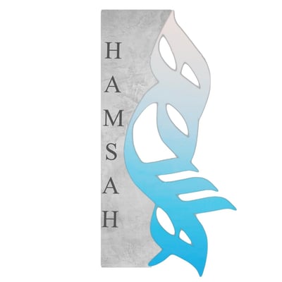 همسة logo