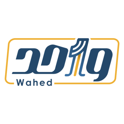 واحـــد logo