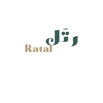 رتّل متجر قرآني للأطفال logo