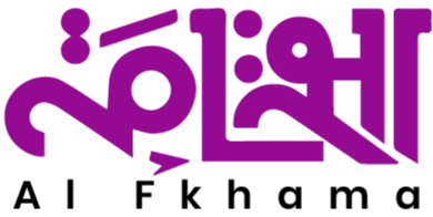 الفخامه Al Fkhama logo