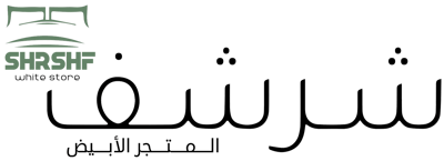 شرشف ، نومة هنيّة! logo