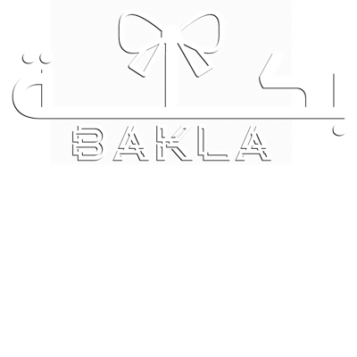 بكلة - متجر فساتين سهرة وناعمة