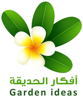 أفكار الحديقة