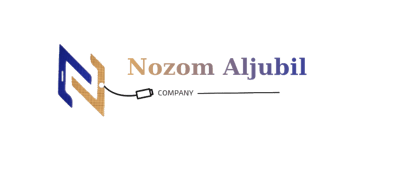 نظم الجبيل للأتصالات