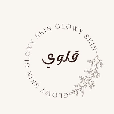 قلوي logo