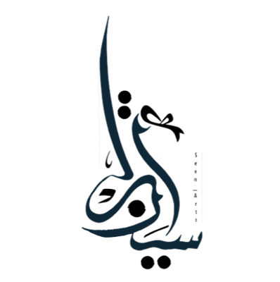 سِينَارت logo