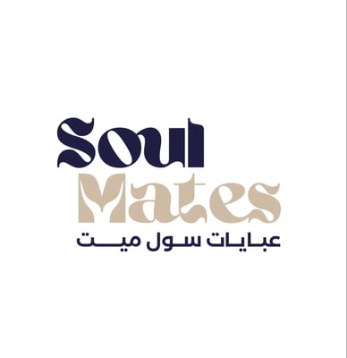 Soulmates abaya