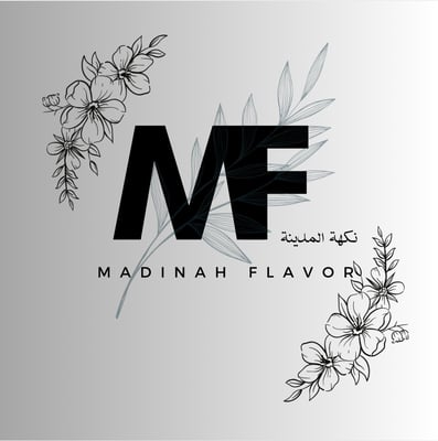نكهة المدينة logo