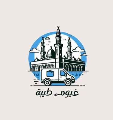غيوم طيبة logo