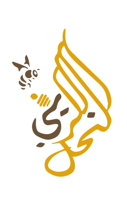 النحل الريفي logo