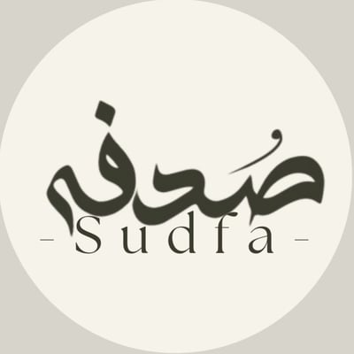 SUDFA ABAYA logo