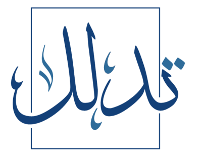 تدلل logo
