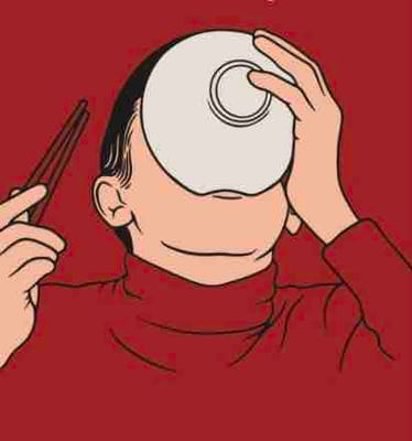 Logo of فلفل لذعة 🌶️