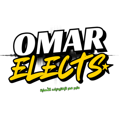 عمر اليكتس | OmarElects logo