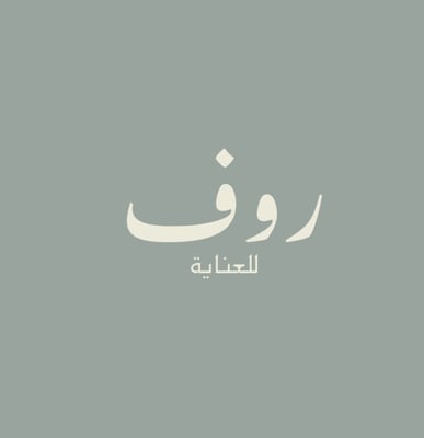 Roof logo