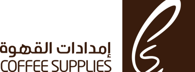 إمدادات القهوة | Coffee Supplies Logo