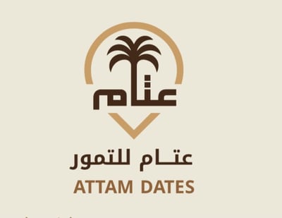 Logo of سلة عتام
