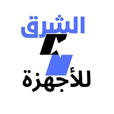 الشرق logo