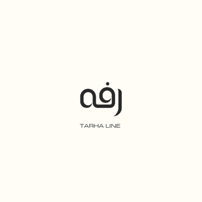 Raffah logo