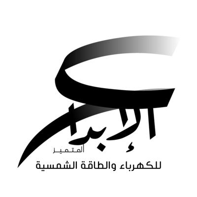 الابداع المتميز logo