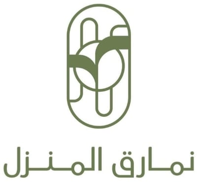 نمارق المنزل logo