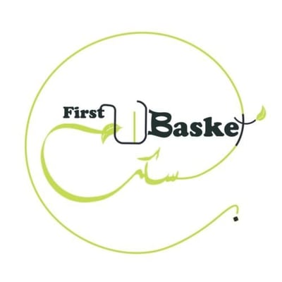 FIRST BASKET | السلة الأولى logo