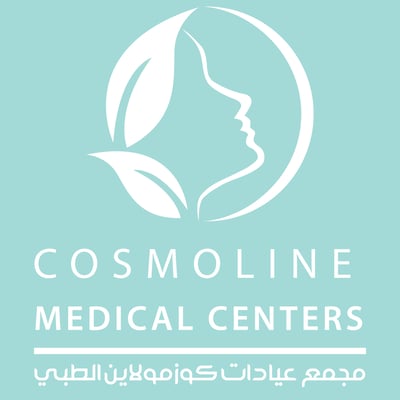 مجمع عيادات كوزمولاين الطبي بجيزان logo