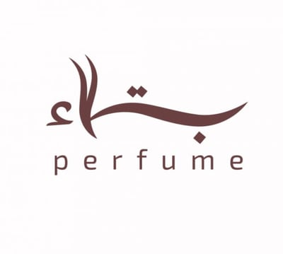 Batla perfume logo
