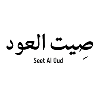 صِيت العود logo
