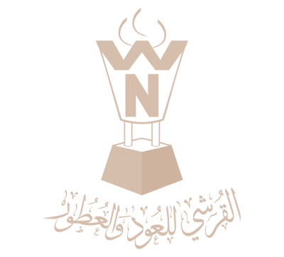 القرشي للعود والعطور Logo