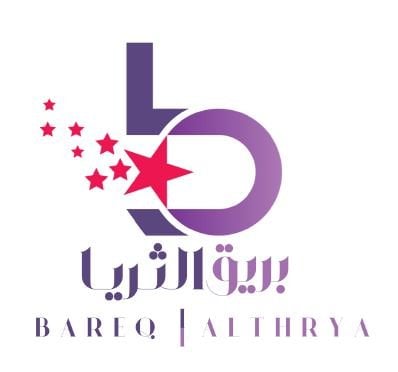 بريق الثريا logo