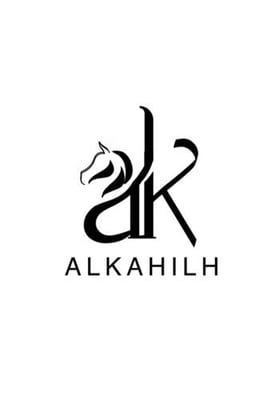 الگحيله logo