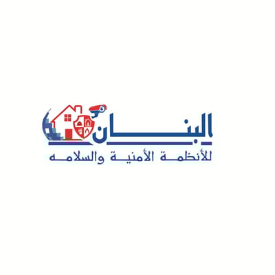 مؤسسة انظمة البنان الامنية logo