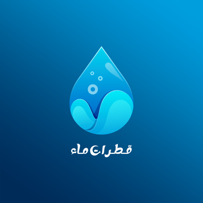 قطرات ماء logo