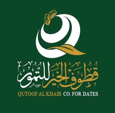 قطوف الخير للتمور logo