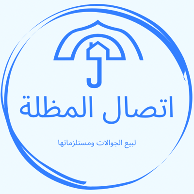 اتصال المظلة logo