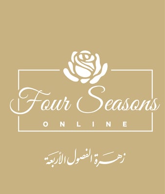 زهور الفصول الاربعة logo