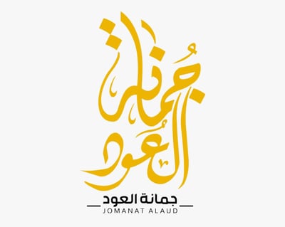 جمانة العود logo