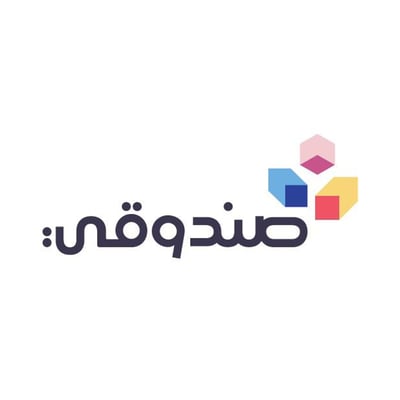 صندوقي logo