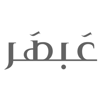 متجر مسك عبهر logo