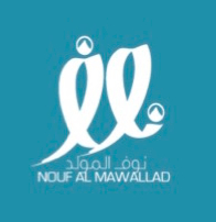 نوف المولد للتطوير المهني و الشخصي logo