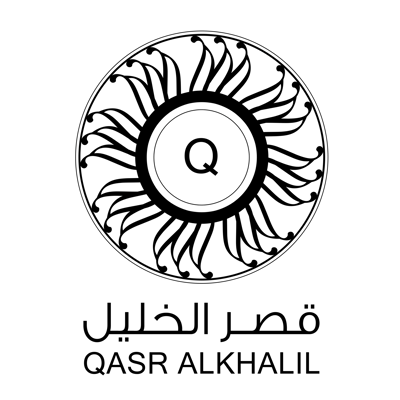 قصر الخليل للعود logo