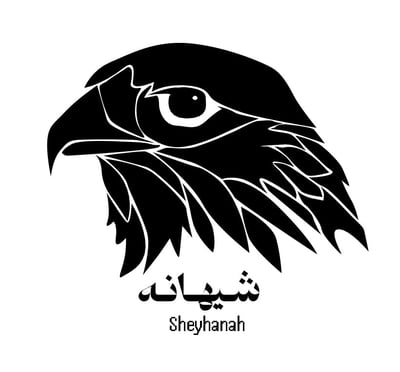 شيهانه logo