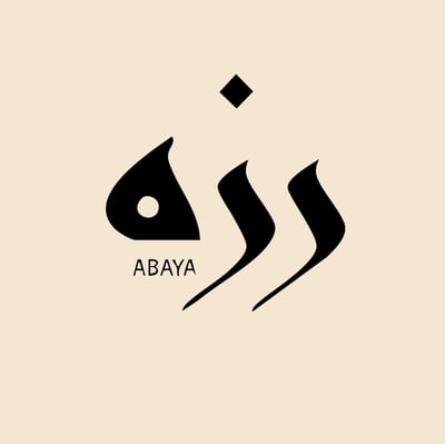 abayas__ma logo
