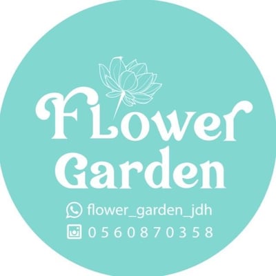 FLOWER GARDEN logo