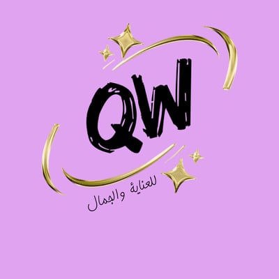 QW للعناية والجمال logo