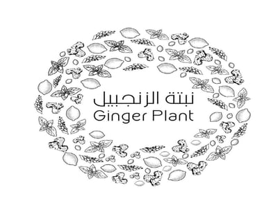 Ginger Plant logo