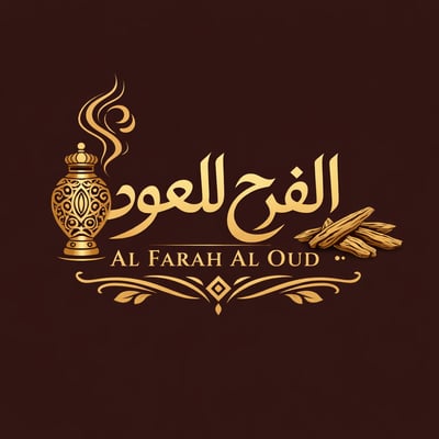 متجر الفرح للعود logo