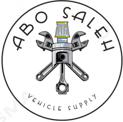 Abo saleh logo