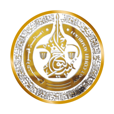 أصالة قهوة الشيوخ